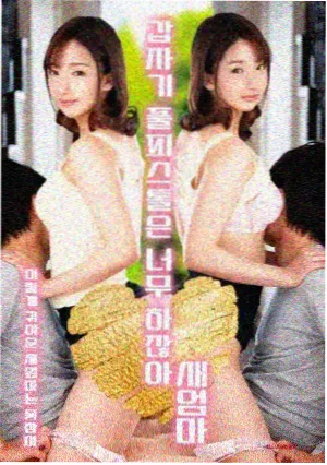 纪录片传播案例封面图
